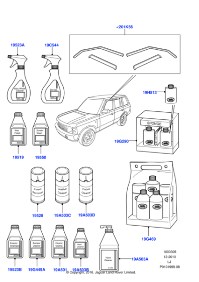STC50548 - Land Rover Cleaner-liquid