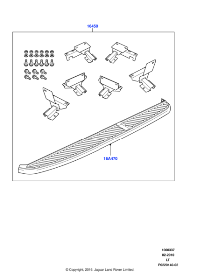 VPLSP0039 - Land Rover Step