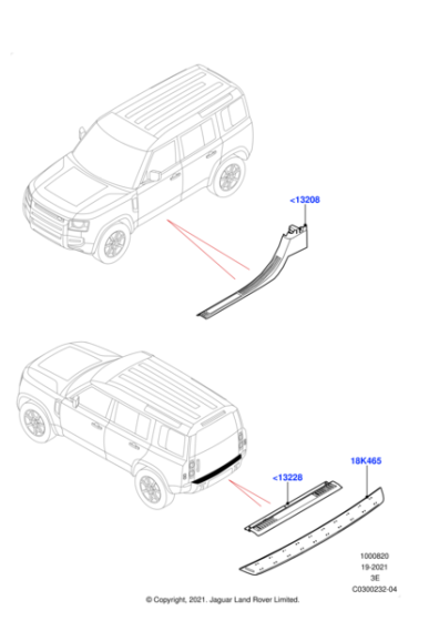 LR131467 - Land Rover Ebony, Illuminated Sill Treadplate - 90, Left Side 