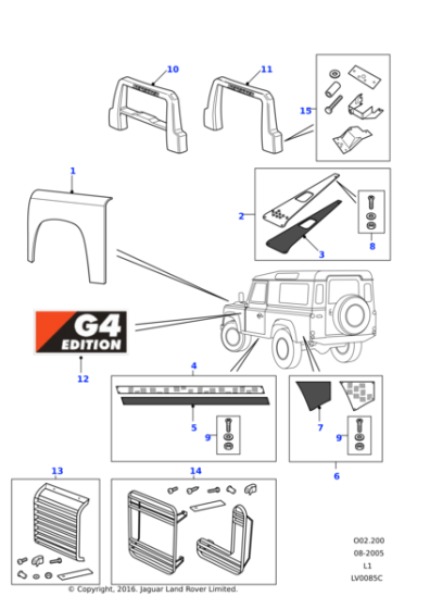 8510188 - Land Rover Plate