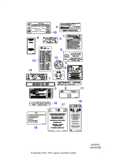 XR837248 - Jaguar Decal-tyre information