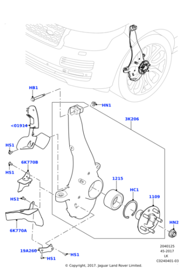 LR113982 - Land Rover Duct - Air