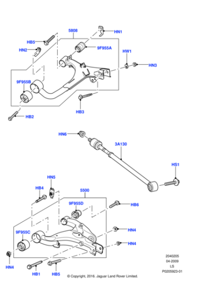 LR051623 - Land Rover Arm - Rear Suspension