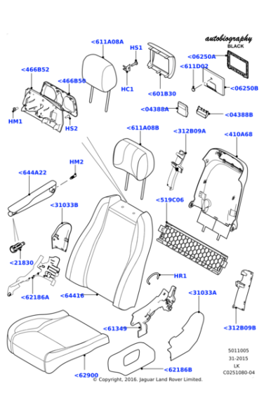 LR058138 - Land Rover Valance - Seat Cushion