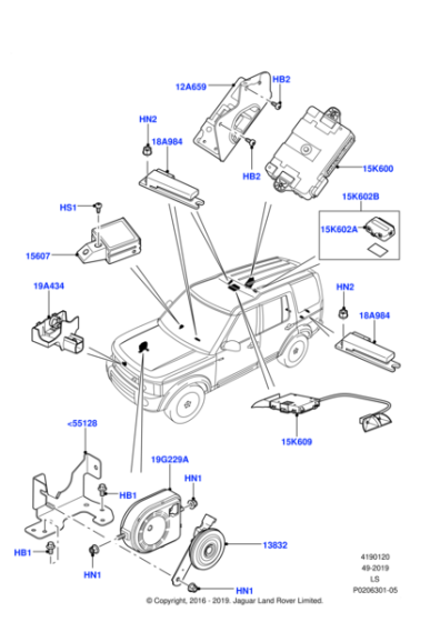 LR068101 - Land Rover Siren - Anti-Theft Alarm System