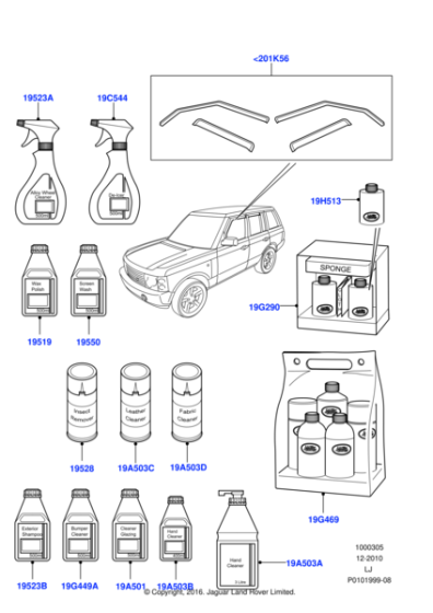 STC8249 - Land Rover Screen Wash