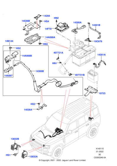 LR136774 - Land Rover Bracket