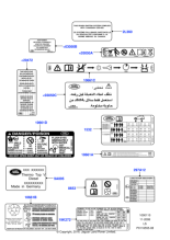 RTC500310 - Land Rover Decal - Instruction