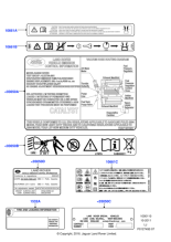 BAC501400 - Land Rover Decal