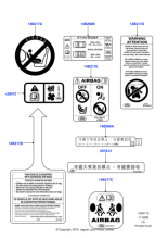 BAC501600 - Land Rover Label - Refrigerant