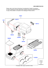 Rear Classic Mudflaps