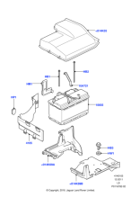 LR018440 - Land Rover Cover - Battery Box