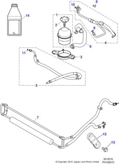 C2P17387 - Jaguar Power steering reservoir and cap