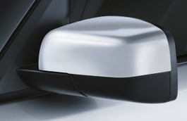LR004862 - Land Rover Cover - Mirror Housing