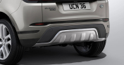 Stainless Steel Undershield - Rear