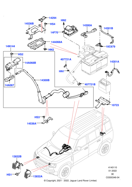LR131049 - Land Rover Box - Fuse | Jaguar Land Rover Classic Parts