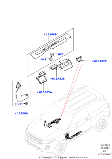 LR046989 - Land Rover Plate - Door Scuff