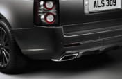 LR029119 - Land Rover Extension - Exhaust Pipe