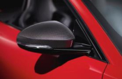 Carbon Fibre Mirror Cover, Left Side