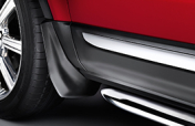 Range Rover Evoque 2012 Mudflaps - Front