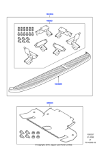 VUB503490 - Land Rover Step