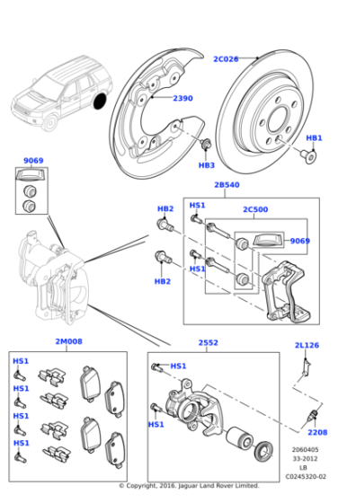 LR015525 - Land Rover Cover - Dust
