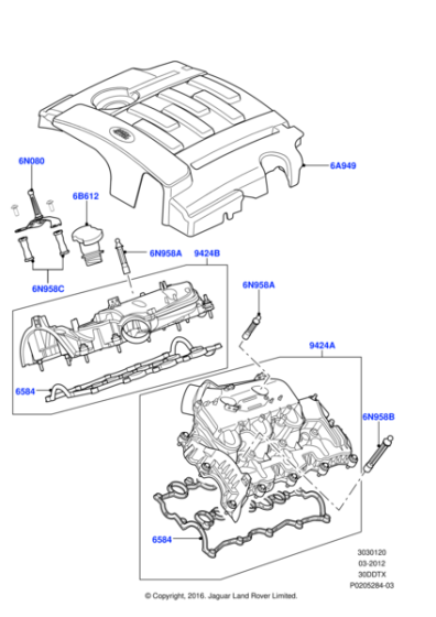 LR097158 - Land Rover Manifold - Inlet