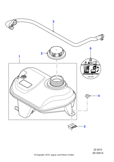 C2D36878 - Jaguar Expansion tank