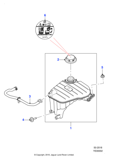 C2D28675 - Jaguar Expansion tank