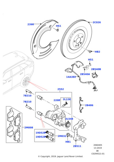 LR116916 - Land Rover Shield - Brake Disc Splash