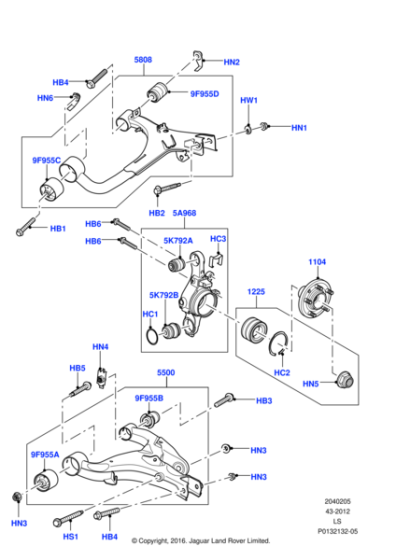 LR010523 - Land Rover Arm - Rear Suspension