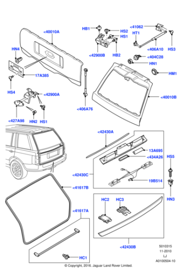 XFJ000020 - Land Rover Lens - Licence Plate Lamp