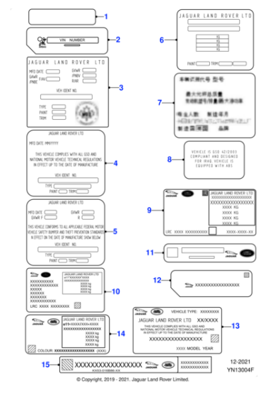 C2D58633 - Jaguar Label - Vehicle Identification