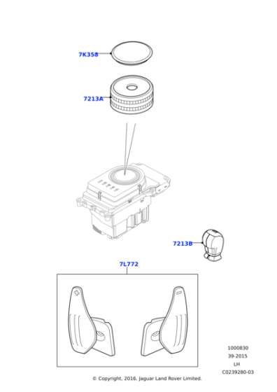 LR079550 - Land Rover Knob - Control Lever