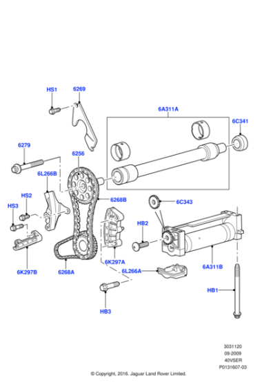 1025110 - Land Rover Spacer