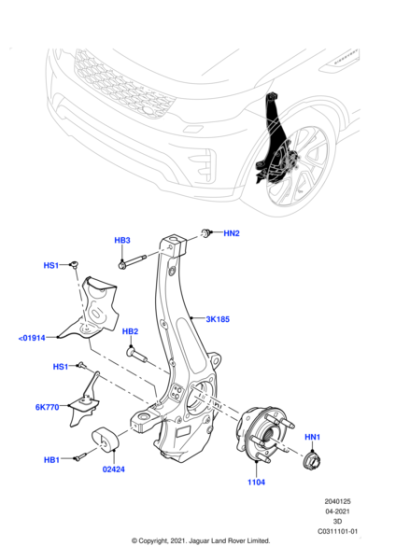 LR136696 - Land Rover Extension