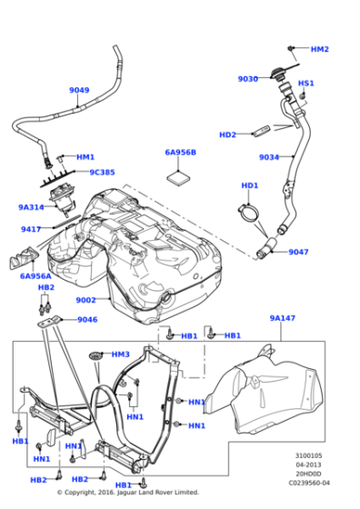 LR048133 - Land Rover Shield - Front Crossmember