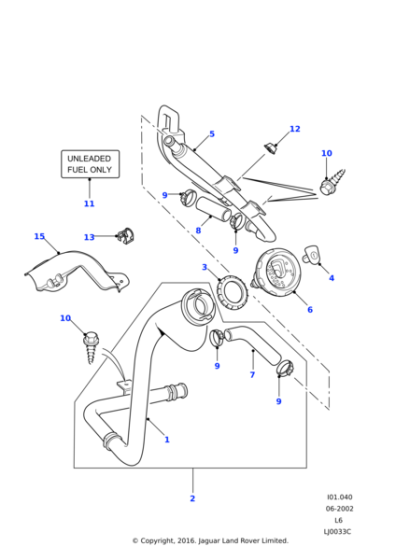 ALR8638 - Land Rover Lock assembly-fuel filler cap