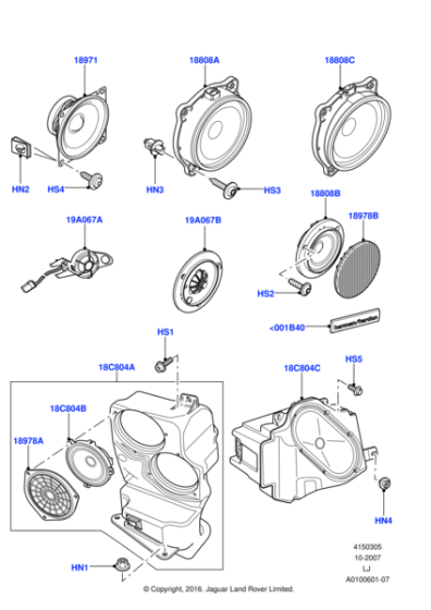 XQM000200 - Land Rover Speaker