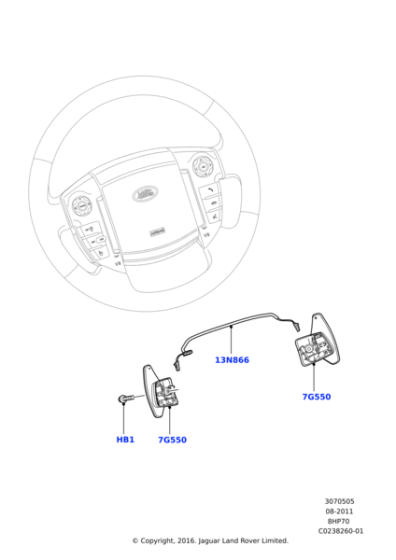 LR017004 - Land Rover Paddle Shift - Gear Level