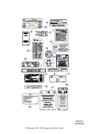 C2C24771 - Jaguar Emission label
