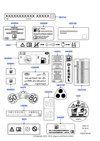 LR101980 - Land Rover LABEL - INFORMATION