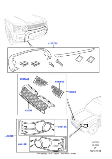 VPLSB0043 - Land Rover Moulding - Bumper Bar