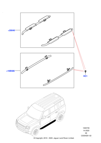 Urban Bright Side Tubes Upgrade - 110 