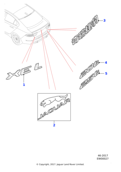 T2H26823 - Jaguar Badge