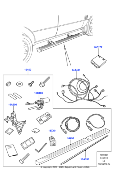 VPLMP0041 - Land Rover Step