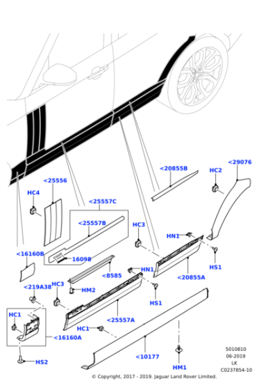 LR038833 - Land Rover Moulding - Fender