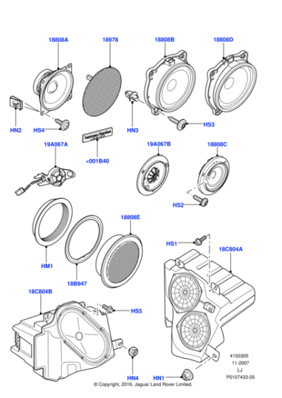 XQM500410 - Land Rover Speaker