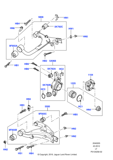 LR063719 - Land Rover Arm - Rear Suspension