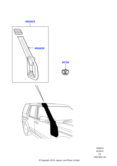PHD000714 - Land Rover Duct - Air